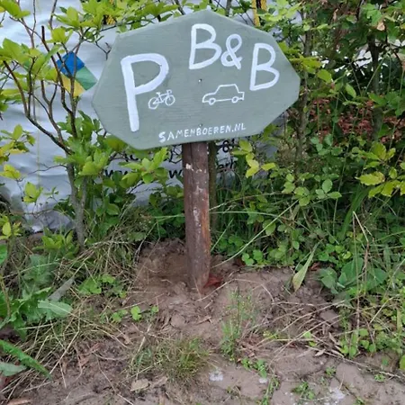 Frühstückspension Berend 't Boerle